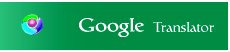 Google Translator - Tropical Medical Fruits of Florida - www.tropicalmedicalfruits.com
